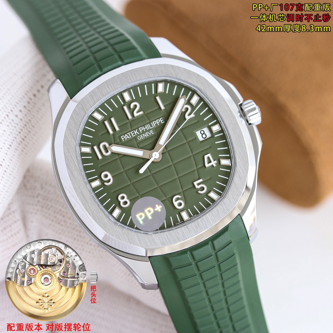 Patek Philippe